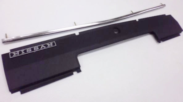 Rear finisher panel kit for 1970 Skyline Hakosuka  (NO INT'L SHIPPING)