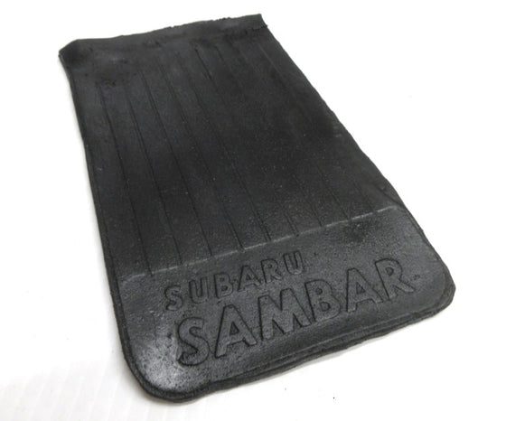 Mud Flap Set for Subaru 360 Sambar Van / Truck 1966-'73