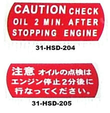  Check Engine Oil Caution Decal in English or Japanese for Honda S Series