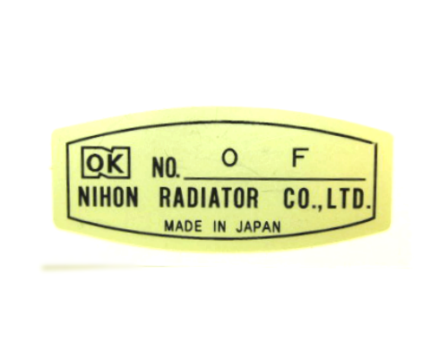 Nihon Radiator Decal for Datsun 240Z / Skyline Hakosuka 1969-'71 – JDM ...