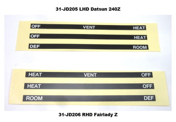 Heater Control Panel Decal set for Datsun 240Z / Fairlady Z