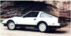 1984 Datsun 300ZX 50th Anniversary Edition "Turbo" Decal Set