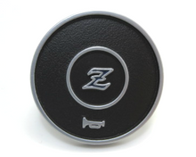  Horn botton emblem for Fairlady Z / 240Z