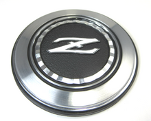  Hood emblem for Datsun 280ZX, original production, NOS