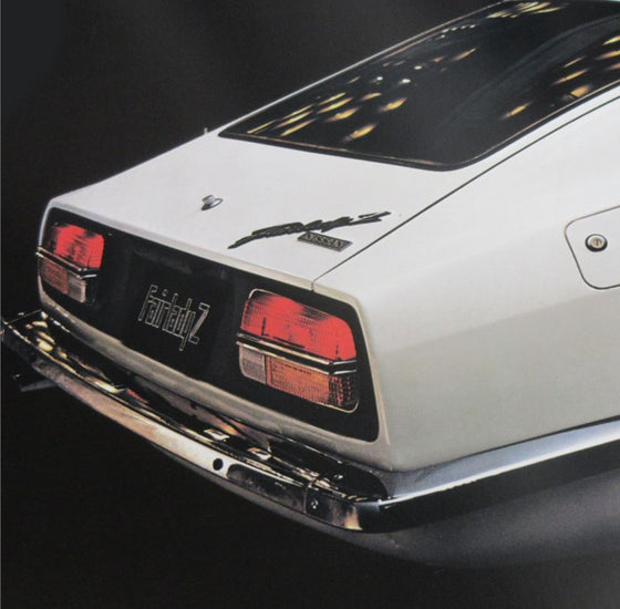 Nissan Emblem for JDM Nissan Fairlady Z Deck Lid / Hatch Reproduction