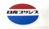 "Nissan Prince" Logo Decal for Prince / Skyline Cars