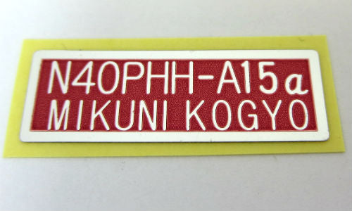 Mikuni Carburetor Decal for Skyline Hakosuka GT-R / Fairlady Z432