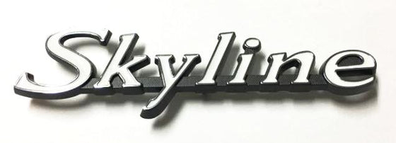 Nissan Skyline Hakosuka Fender "Skyline" emblem 4D / 2D Reproduction