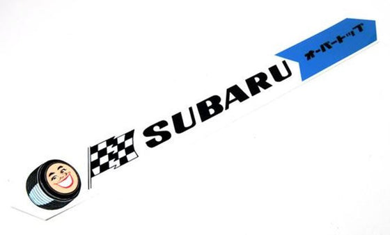 Vintage Subaru Overtop Decal