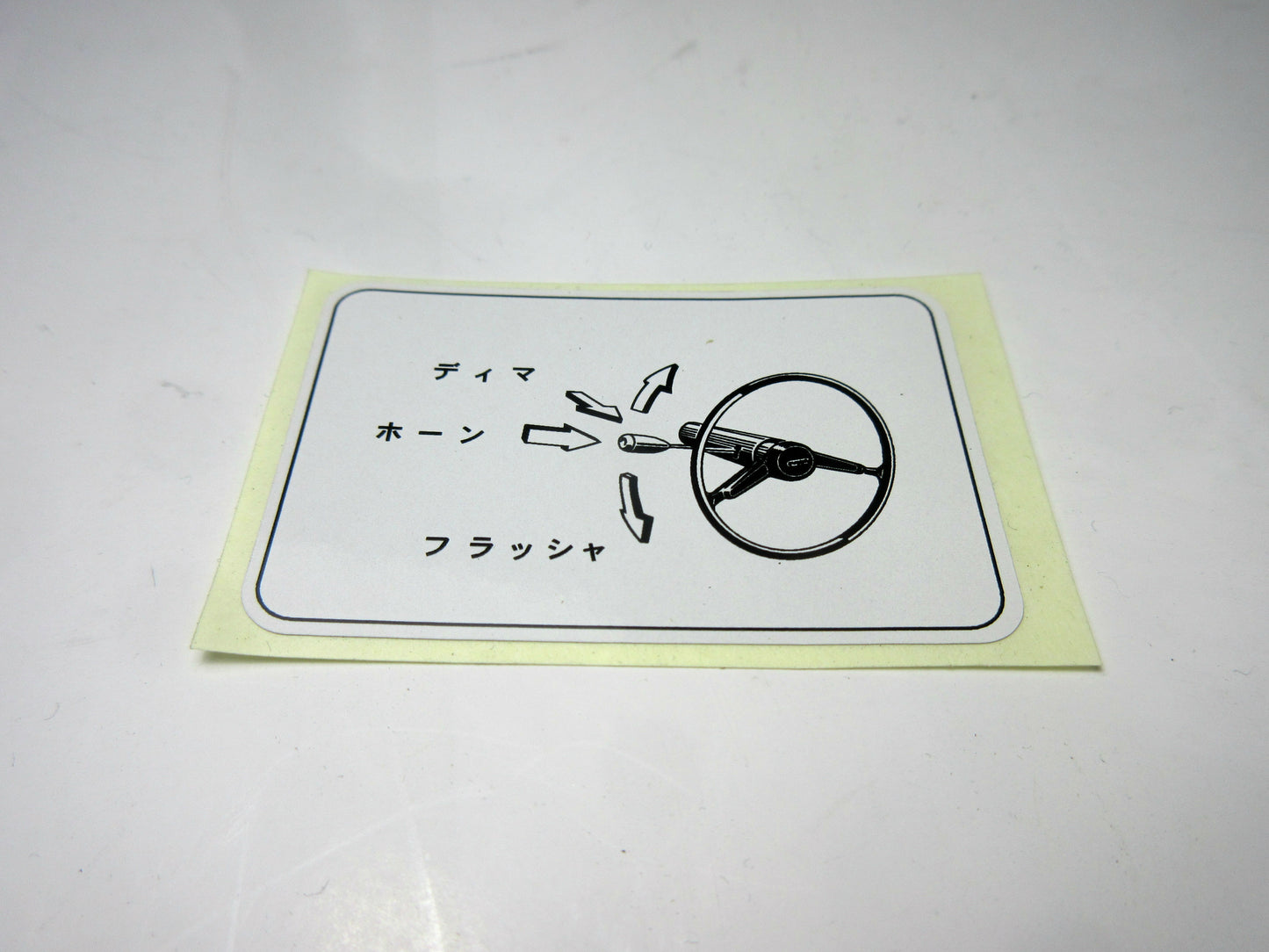 Turn Light Operation Decal for JDM Subaru 360 Sedan 1963-'70