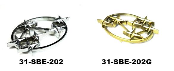 Star Emblem for Subaru 360