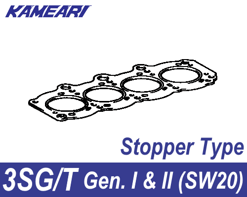 Kameari Stopper-Type Metal Head Gasket for Toyota 3S-G/T Gen. I & II (SW20) Engine