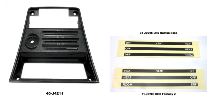 Heater Control Panel Plain Black for 1969-'72 Datsun 240Z