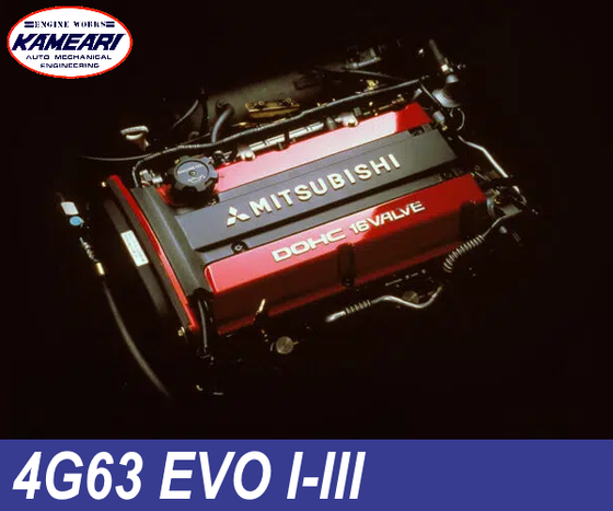 Kameari Stopper-Type Metal Head Gasket for Mitsubishi 4G63 (EVO I-III) Engine