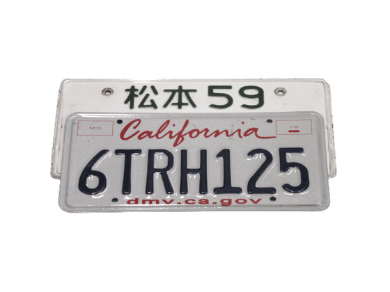 License Plate Conversion Bracket: Japanese License Plates to US / Canadian License Plate Conversion Bracket