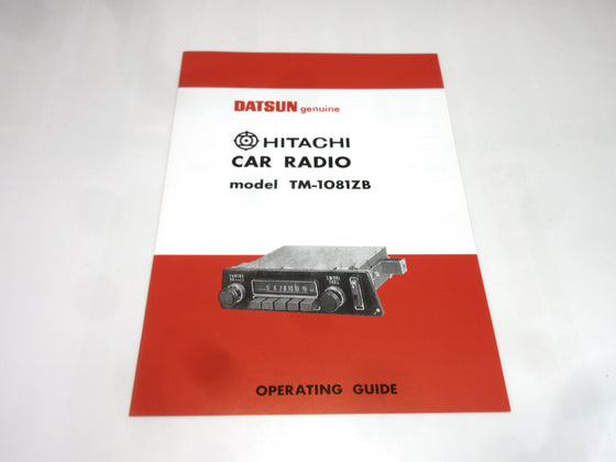 Datsun 240Z 1969-1970 AM Radio Manual Reproduction