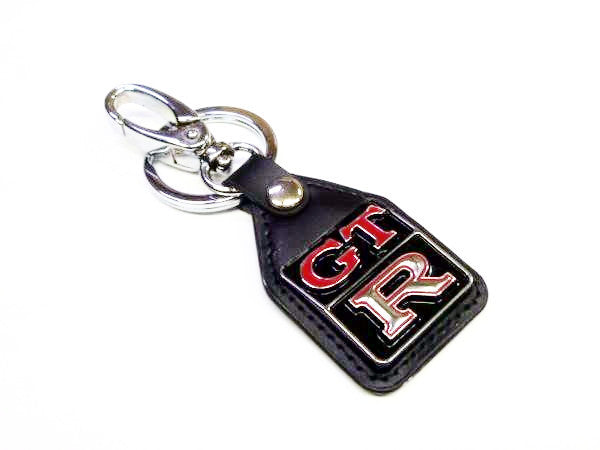 Skyline Hakosuka GT-R Vintage Style Key Fob