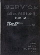  Subaru 360 Sambar JDM RHD  ( K153 / K163 ) Service Manual in Japanese Reproduction