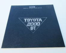  Operation manual for Toyota 2000GT