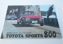  New car brochure for Toyota Sport 800 Early model