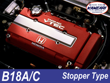  Kameari Stopper-Type Metal Head Gasket for Honda B18A/C Engine
