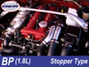 Kameari Stopper-Type Metal Head Gasket for Mazda BP (1.8L) Engine
