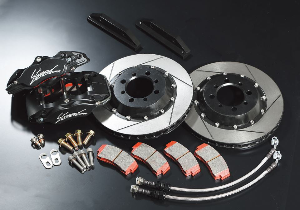 Star Road Performance Front Brake Kit for Datsun 240Z / 260Z / 280Z