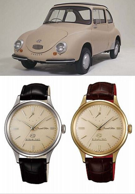 Orient Star x Subaru 360 Wristwatch 250 Limited Edition – JDM CAR