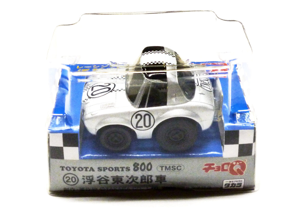 Tojiro Ukiya Toyota S800 