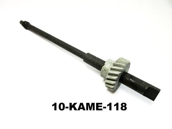 Kameari Performance Distributor Parts for Nissan L6 / L4 Engine