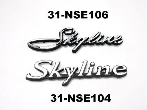 Nissan Skyline Hakosuka Fender "Skyline" emblem 4D / 2D Genuine Nissan NOS