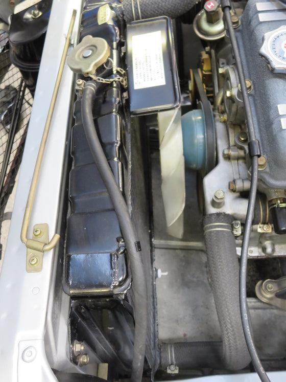 Original style radiator fin for Datsun 240Z 260Z Fairlady Z432