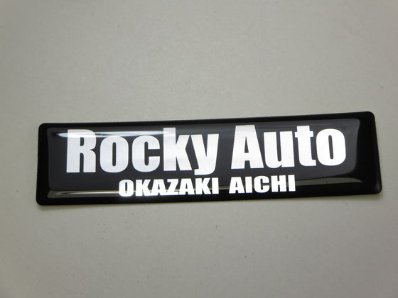 Rocky Auto Emblem  1" x 4"