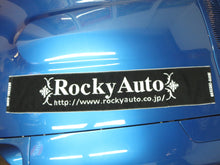  Rocky Auto Sport Towel