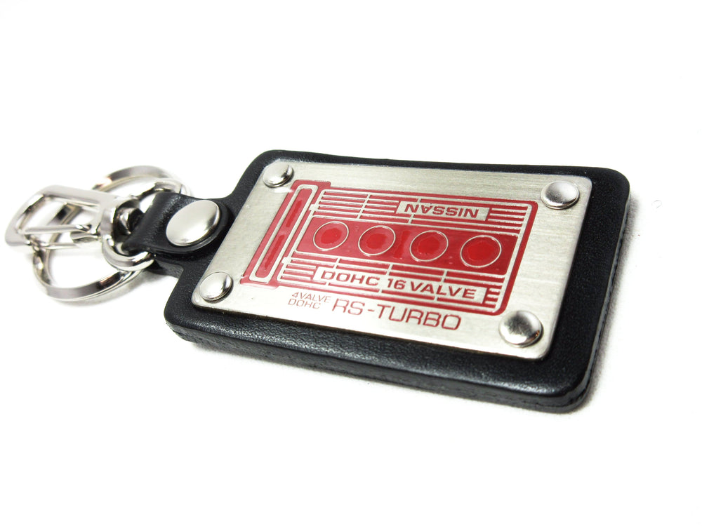 Nissan Skyline DR30 RS -Turbo Key fob