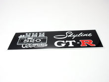  S20 engine decal for Nissan Skyline GT-R