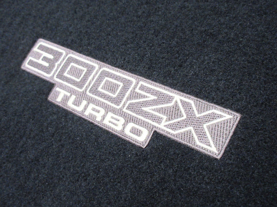 Nissan 300ZX Turbo 1987-89 Reproduction Floor mat set