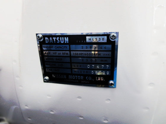 Engine ID Plate / Door Scuff Plate Screw Set for Datsun 240Z / 260Z / 280Z