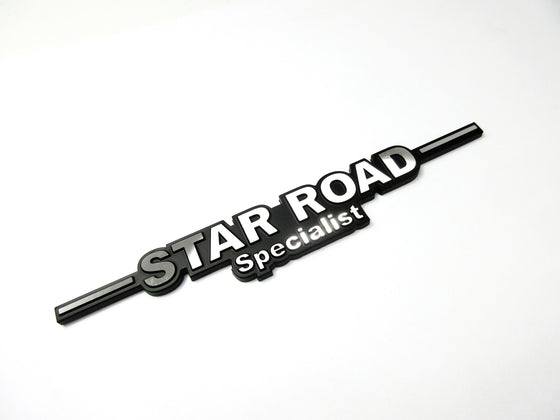 Star Road Specialist Emblem