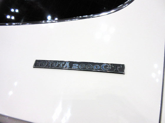 Rear Hatch Emblem for Toyota 2000GT