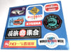 JCCS Japanese Classic Car Show 2020 Decal set