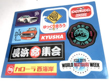  JCCS Japanese Classic Car Show 2020 Decal set
