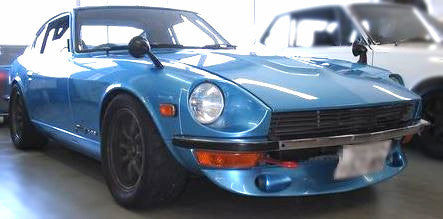 
                      
                        NISMO Front Spoiler for Datsun 240Z / 260Z / 280Z
                      
                    