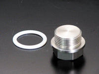 Oil Drain Plug for S20 Engine Fairlady Z432 / Skyline GT-R