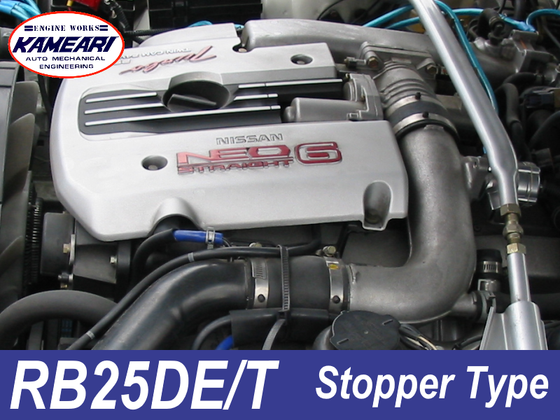 Kameari Stopper-Type Metal Head Gasket for Nissan RB25DE/T Engine