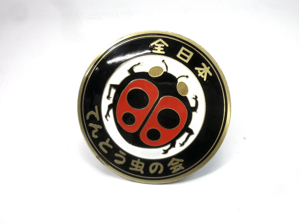 Vintage Japanese Subaru 360 Club Badge for engine dekc lid Black and White 3.5