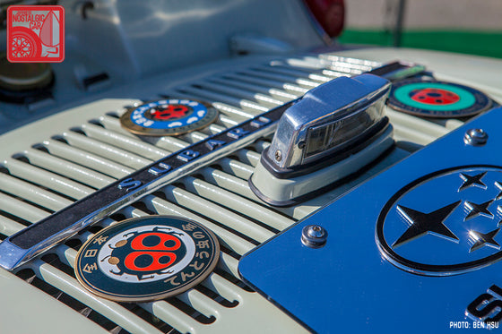Vintage Japanese Subaru 360 Club Badge for engine deck lid Blue 3"