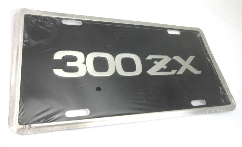 Vintage 300ZX license plate