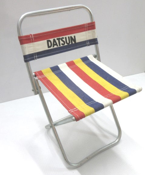Datsun mini chair from 70's NOS with original box