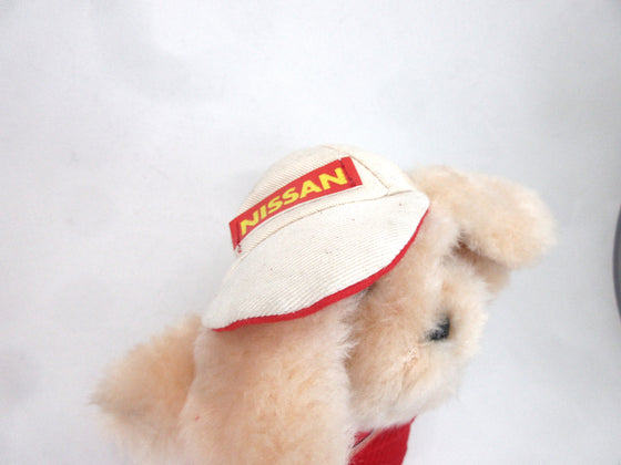 Datsun dog Plush Small NOS from 1983-84 era